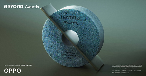 OPPO คว้ารางวัล Impact Award และ Consumer Tech Innovation Award ที่งาน BEYOND Expo 2022 :: Thaimobilecenter.com