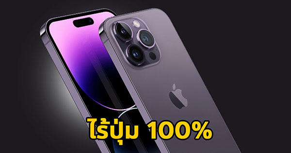 Iphone 15 pro краснодар