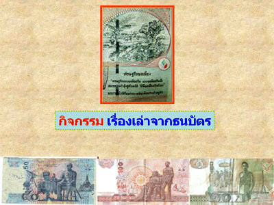 , , , , , , , , ,