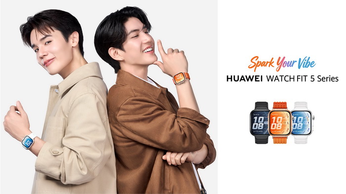 HUAWEI WATCH FIT 5 Series เปิดตัวในไทย ดึง “จิมมี่-ซี” ชูสมาร์ทวอทช์สุขภาพ จอ AMOLED 1.82 นิ้ว แบต 10 วัน