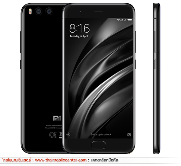 Xiaomi Mi 6 64GB