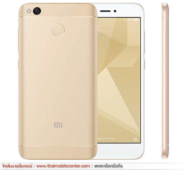 Xiaomi Redmi 4X