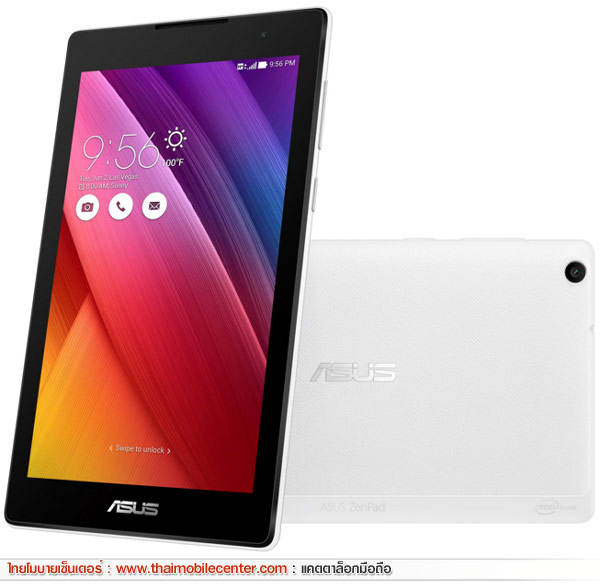 Asus ZenPad C 7.0 Z170CG