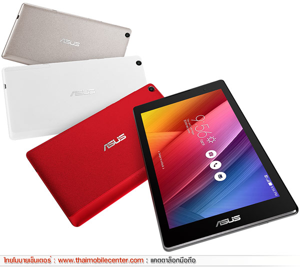 Asus ZenPad C 7.0 Z170CG