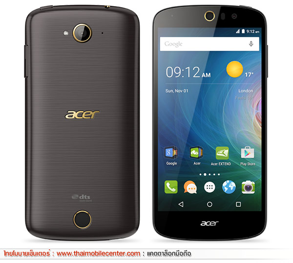 Acer Liquid Z530S