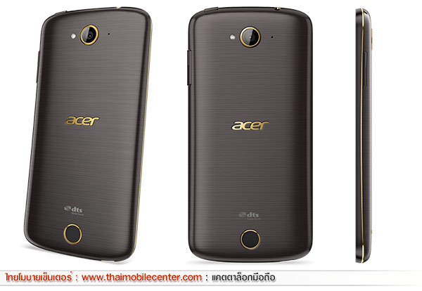 Acer Liquid Z530S