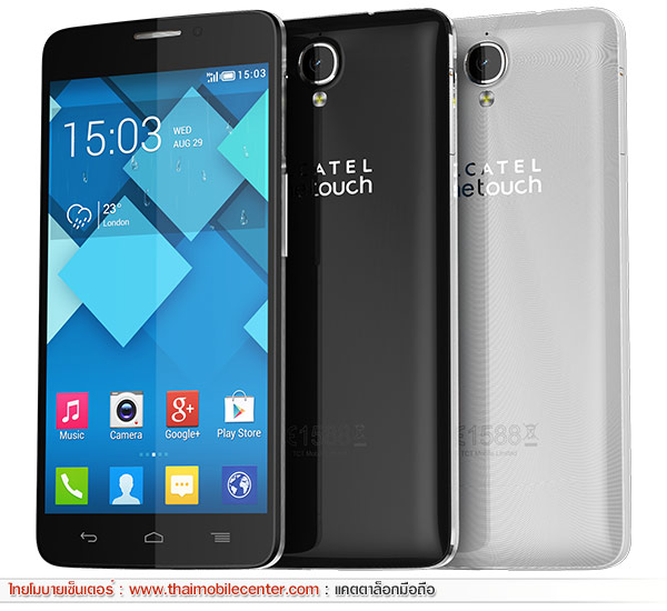 Alcatel OneTouch Idol X+