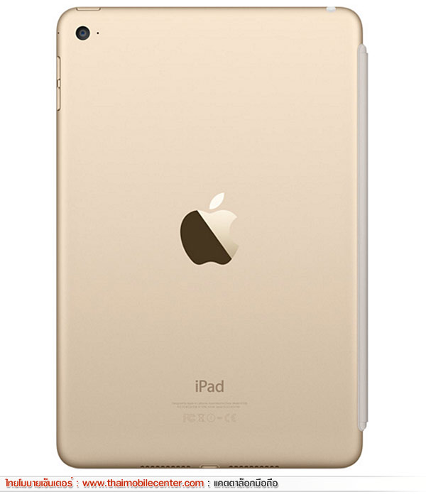 iPad mini 4 Wi-Fi