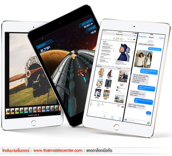 iPad mini 4 Wi-Fi + Cellular