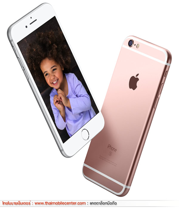 iPhone 6s Plus 128GB