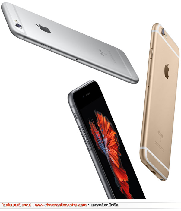 iPhone 6s Plus 128GB