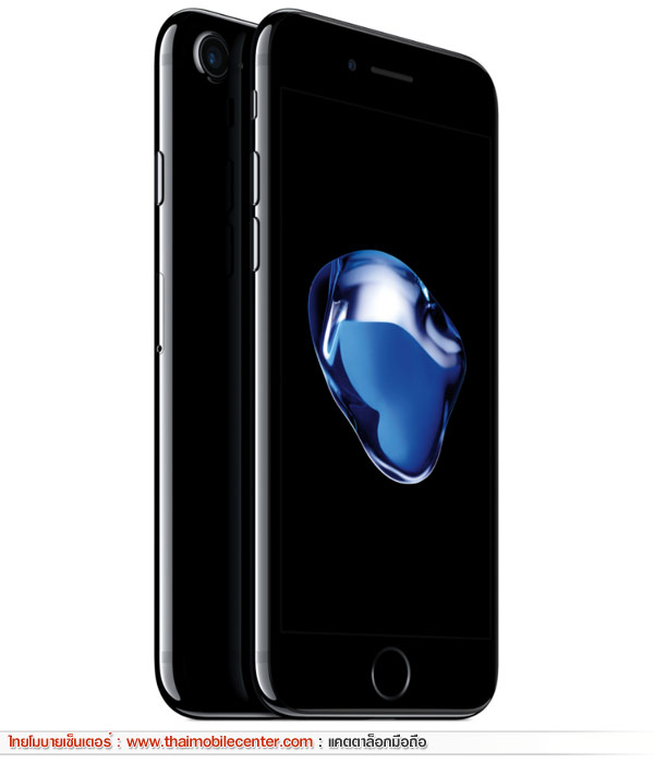 iPhone 7 128GB