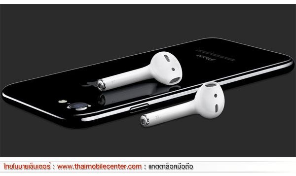 iPhone 7 128GB