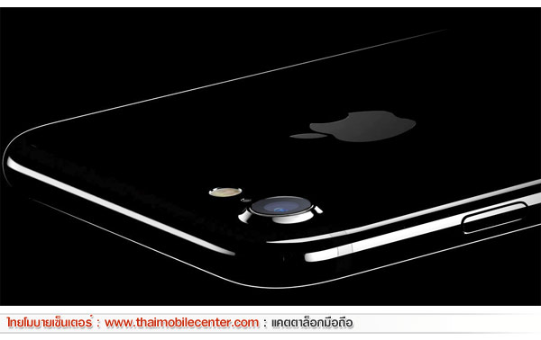 iPhone 7 128GB
