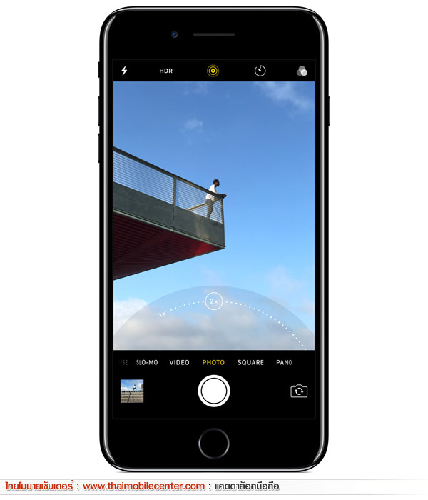 iPhone 7 Plus 128GB