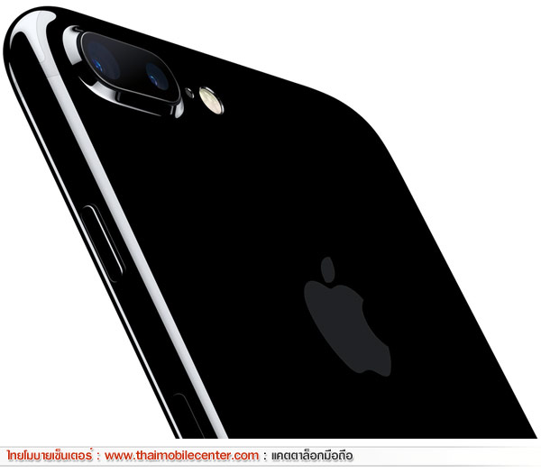 iPhone 7 Plus 128GB