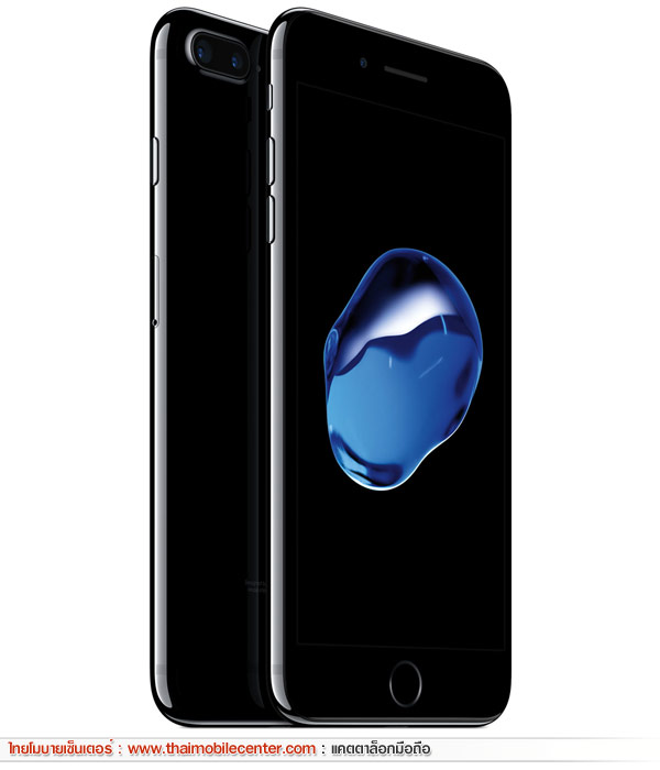 iPhone 7 Plus 128GB
