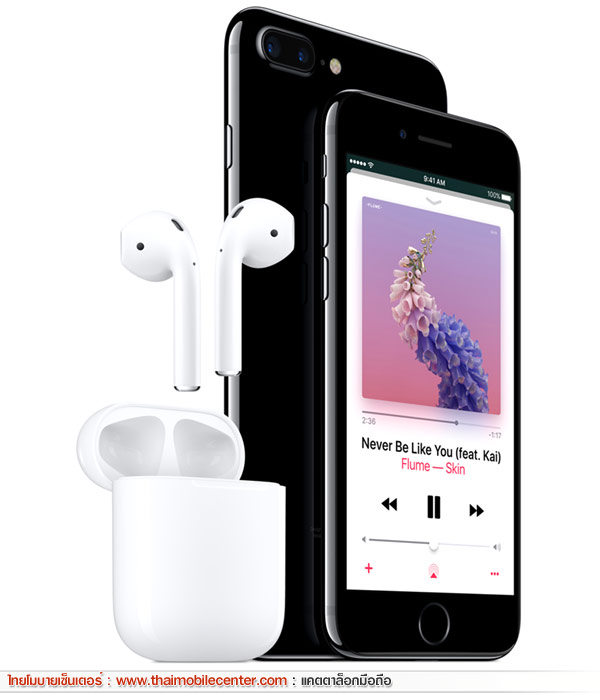 iPhone 7 Plus 128GB