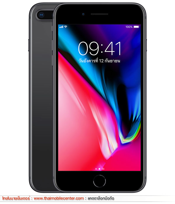 iPhone 8 Plus 64GB