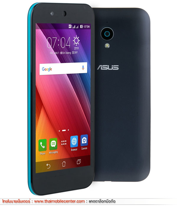 Asus Live G500TG