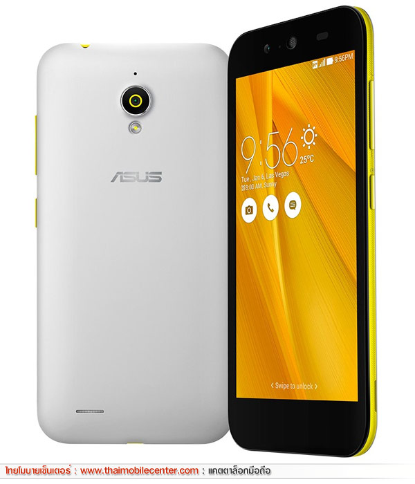 Asus Live G500TG