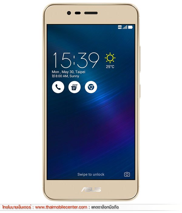 Asus ZenFone 3 Max (ZC520TL)