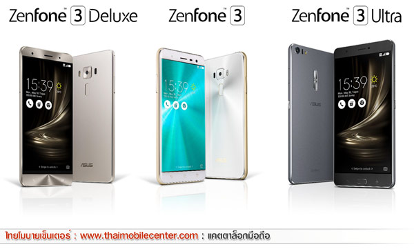 Asus ZenFone 3 Ultra (ZU680KL)