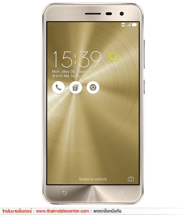 Asus ZenFone 3 (ZE520KL)
