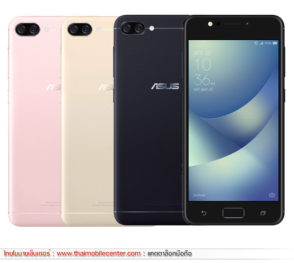 Asus ZenFone 4 Max (ZC520KL) 32GB