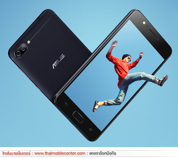 Asus ZenFone 4 Max (ZC520KL) 16GB