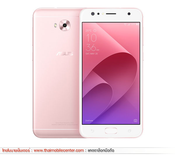 Asus ZenFone 4 Selfie (ZD553KL)