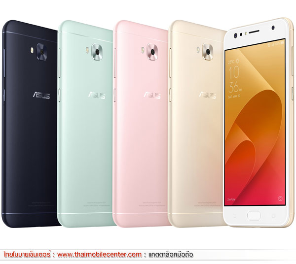 Asus ZenFone 4 Selfie (ZD553KL)