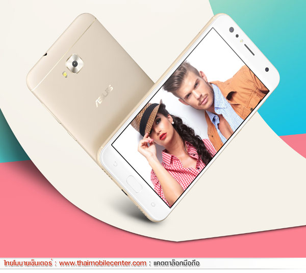 Asus ZenFone 4 Selfie (ZD553KL)
