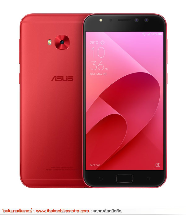 Asus ZenFone 4 Selfie Pro (ZD552KL)