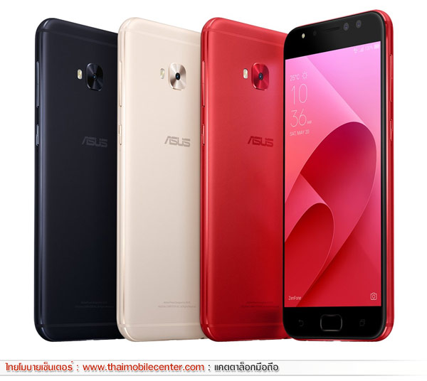 Asus ZenFone 4 Selfie Pro (ZD552KL)