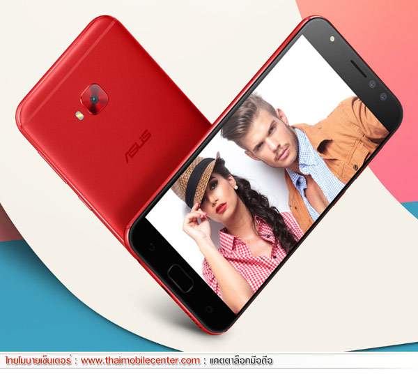 Asus ZenFone 4 Selfie Pro (ZD552KL)