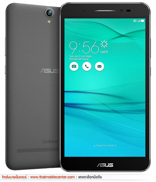 Asus ZenFone Go 6.9 (ZB690KG)