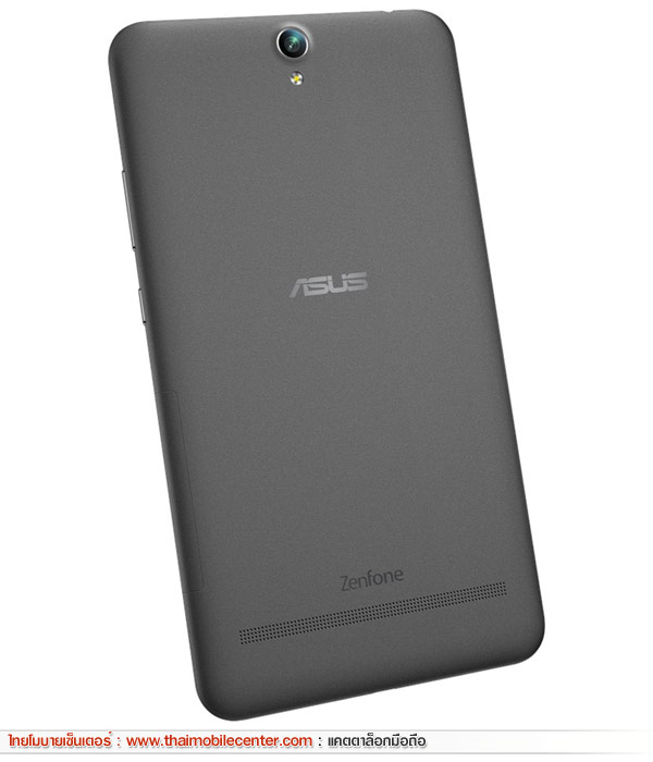 Asus ZenFone Go 6.9 (ZB690KG)