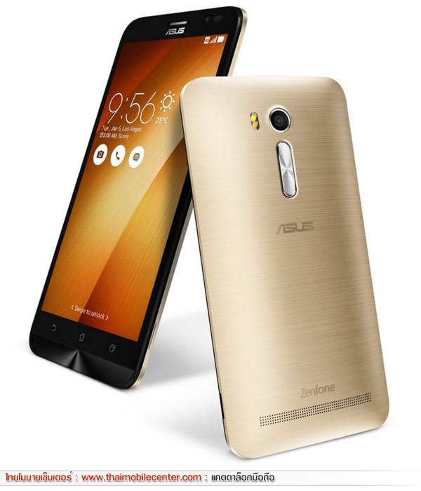 Asus ZenFone Go TV (ZB551KL)