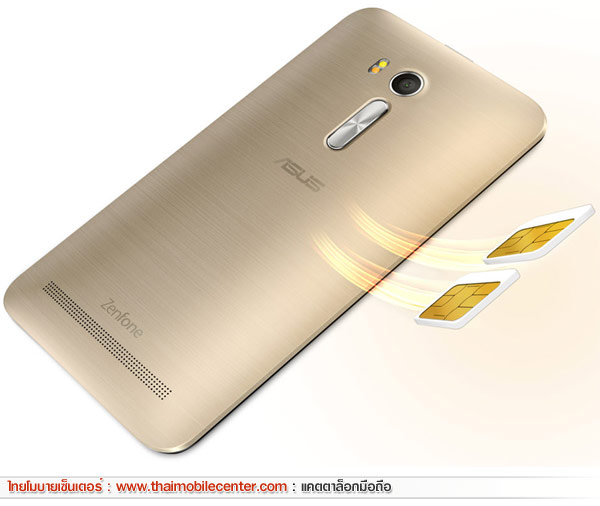 Asus ZenFone Go TV (ZB551KL)