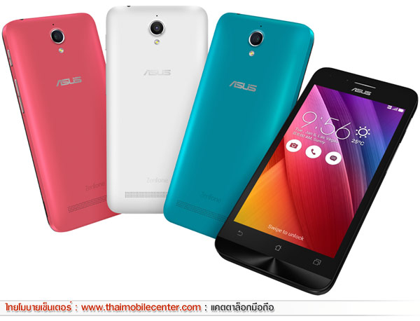 Asus ZenFone Go (ZC500TG)