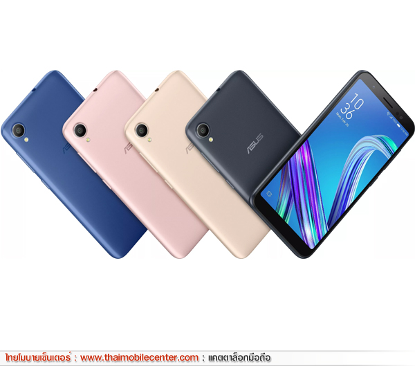 Asus ZenFone Live (L1) (ZA550KL)