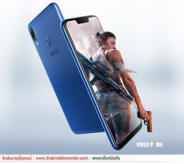Asus ZenFone Max (M2) 4GB+32GB