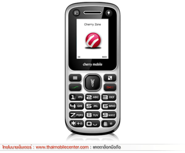 Cherry Mobile C9