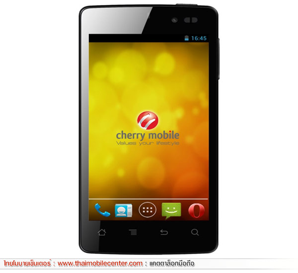 Cherry Mobile Flame 2.0