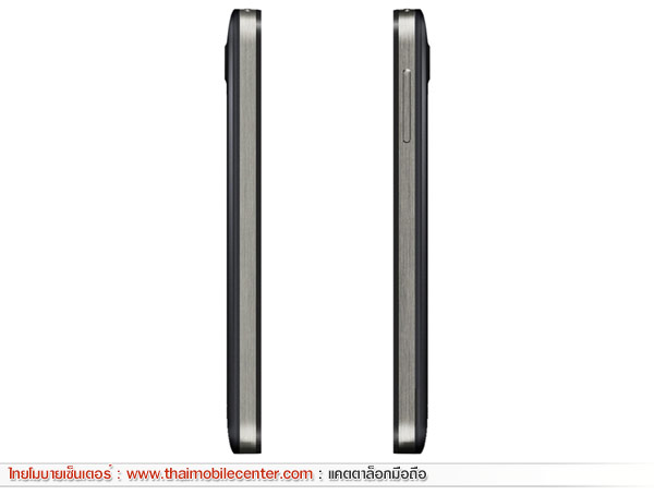 Cherry Mobile Flame 2.0