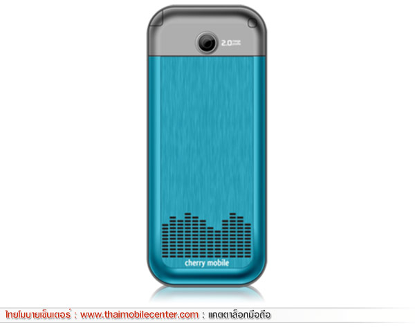 Cherry Mobile M6
