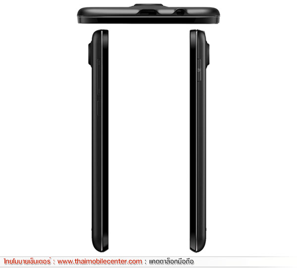 Cherry Mobile Omega HD