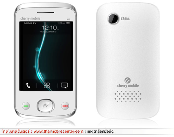 Cherry Mobile W5