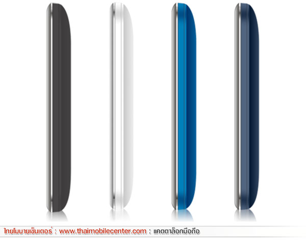 Cherry Mobile W5